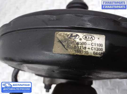 Вакуумный усилитель тормозов на Hyundai Sonata VII (LF)