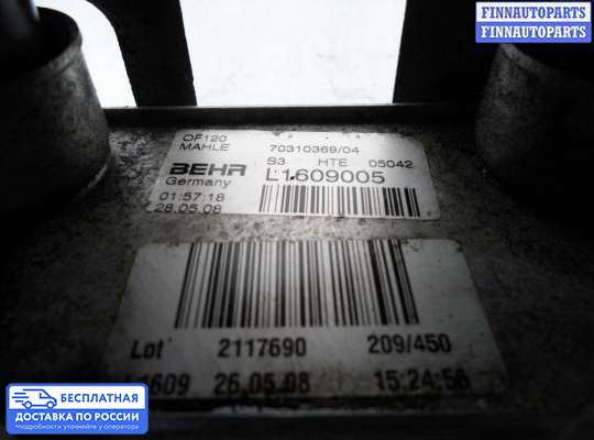 Корпус масляного фильтра на BMW 1 (E81/E82/E87)