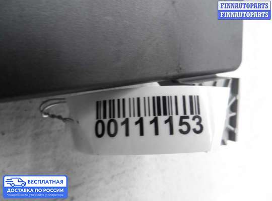 ЭБУ прочее на Mercedes-Benz E (W213)