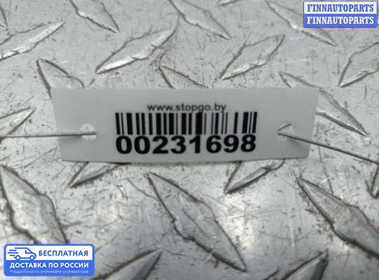 Клык (часть) бампера на Ford Transit Mk6 / Mk7