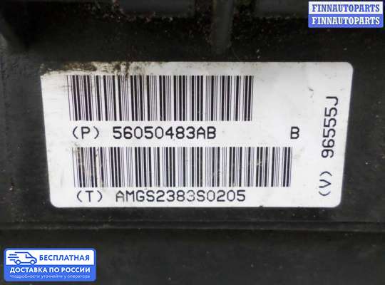 Блок предохранителей на Jeep Cherokee II / Liberty (KJ)
