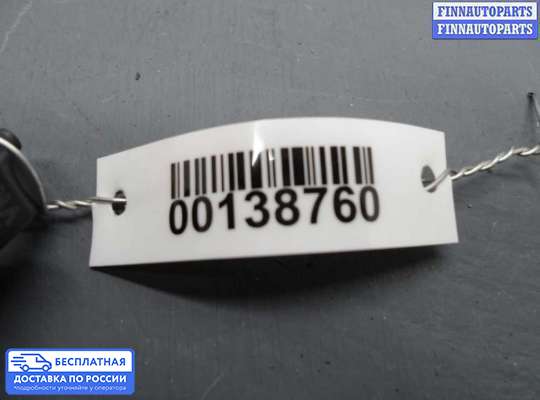 Датчик удара (Airbag) на Audi A6 (C7)