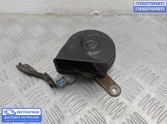 Сигнал (клаксон) на Opel Antara