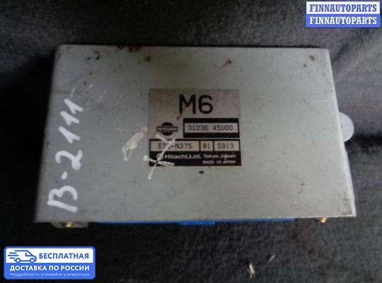 ЭБУ АКПП (блок управления автоматом) на Nissan Maxima QX II (A32)