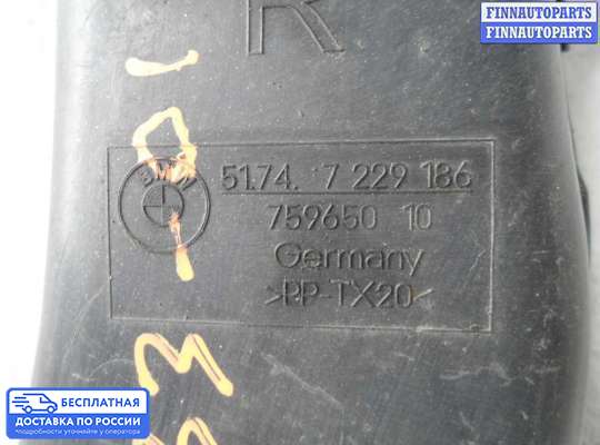 Воздухозаборник на BMW 3 (E90/E91/E92/E93)