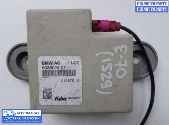 Аудиотехника на BMW X5 (E70)