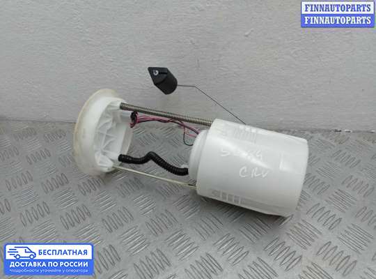 Бензонасос на Honda CR-V IV (RM_)