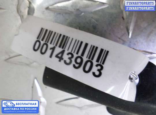Амортизатор стекла багажника на Subaru Forester III (SH)