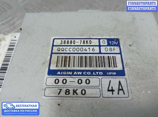 ЭБУ АКПП (блок управления автоматом) на Suzuki Grand Vitara II (JB, TD54)