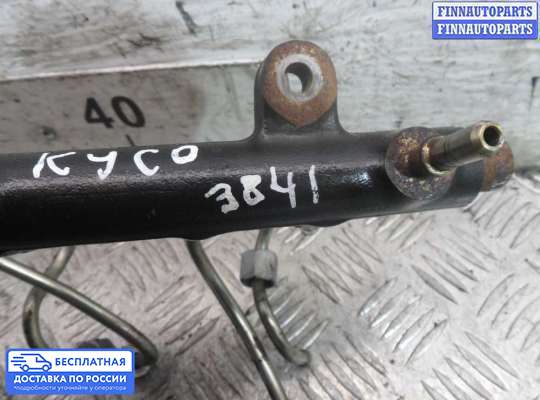 Рампа (рейка) топливная на Ford Kuga II / Escape III