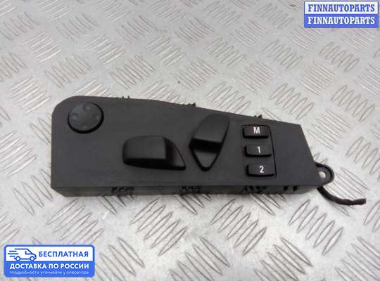 Блок управления (переключатель) сидений на BMW X5 (E70)