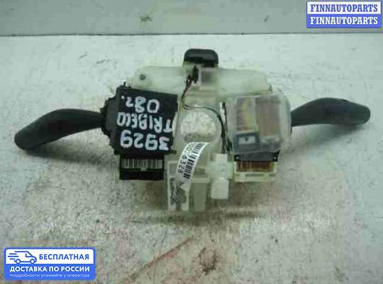Подрулевой переключатель на Subaru Tribeca