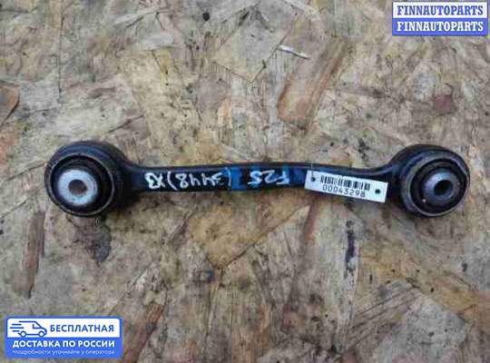 Рычаг подвески на BMW X3 (F25)