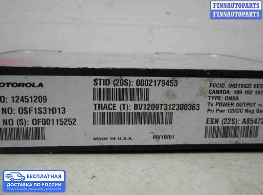 ЭБУ прочее на Chevrolet Trailblazer I (GMT800)