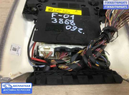 Фонарь салона (плафон) на BMW 7 (F01/F02)