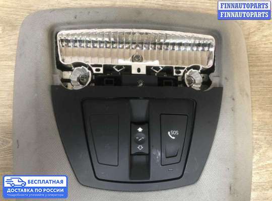 Фонарь салона (плафон) на BMW 7 (F01/F02)