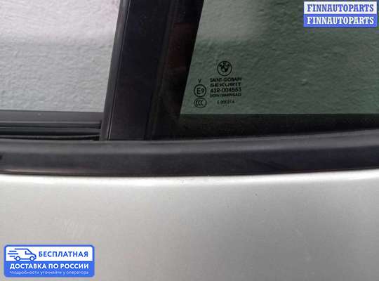 Замок боковой двери на BMW X3 (F25)