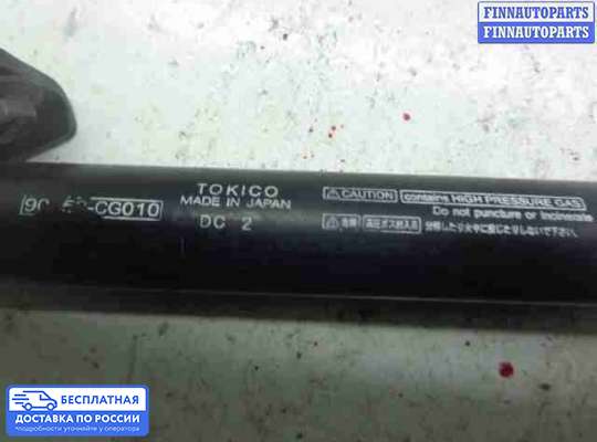 Амортизатор крышки багажника на Infiniti FX I (S50)