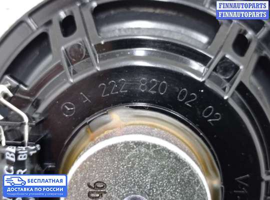 Аудиотехника на Mercedes-Benz GLC (X253/C253)