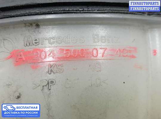Бачок расширительный на Mercedes-Benz E (W212)