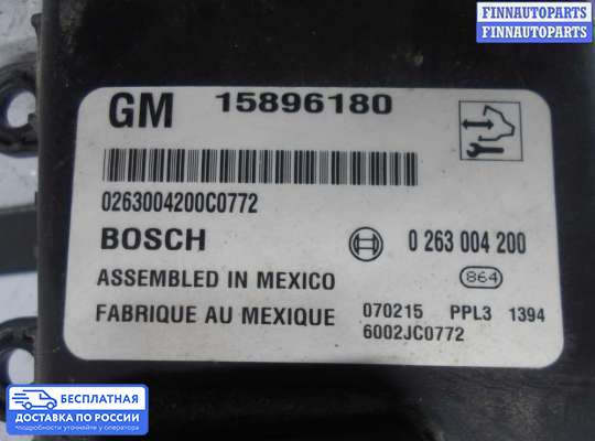 ЭБУ прочее на Chevrolet Tahoe (GMT900)