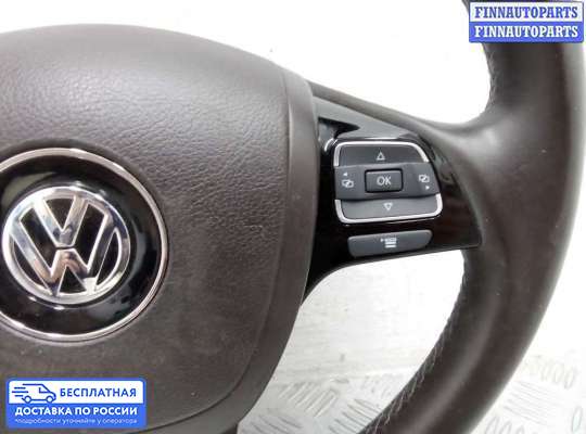 Руль на Volkswagen Touareg II (7P)