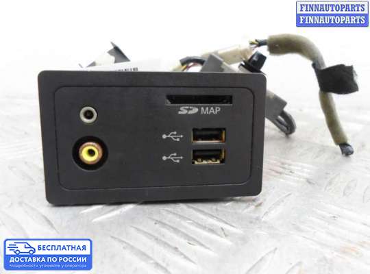 Аудиотехника на Infiniti Q50 (V37)