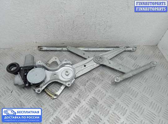 Стеклоподъемник электрический на Toyota Venza (GV10)