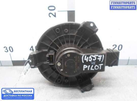 Мотор отопителя на Honda Pilot II (YF3,YF4)