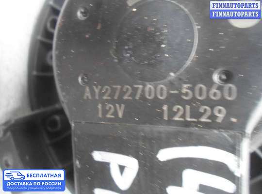 Мотор отопителя на Honda Pilot II (YF3,YF4)