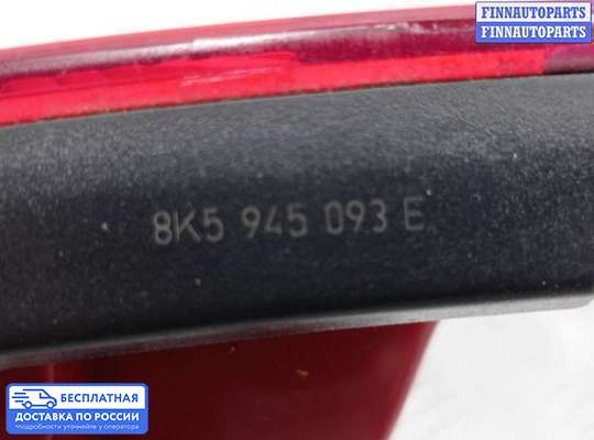 Фонарь крышки багажника на Audi A4 (8K, B8)