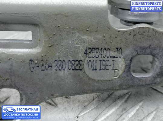 Петля капота на Mercedes-Benz C (W204)