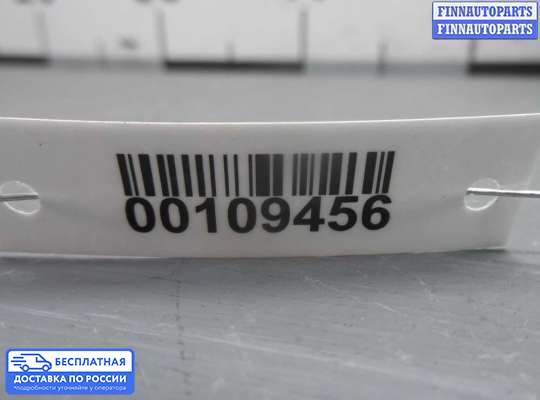 Дефлектор обдува салона на Honda Pilot II (YF3,YF4)