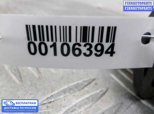 Резистор (сопротивление) отопителя на Mazda CX-7