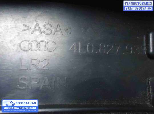 Фонарь (стоп-сигнал) центральный на Audi Q7 (4L)