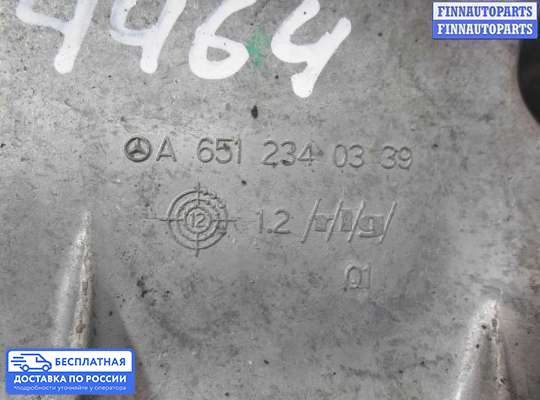 Кронштейн прочее на Mercedes-Benz S (W222)