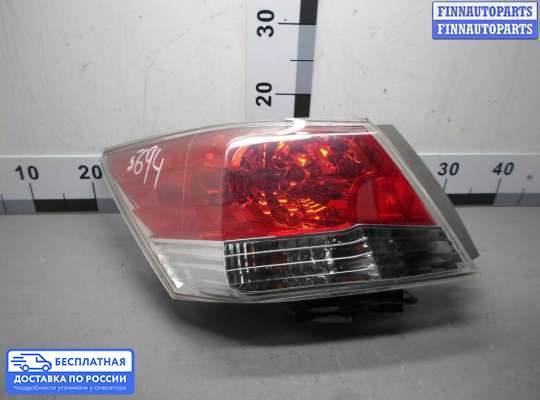 Фонарь задний на Honda Accord VIII (CU)