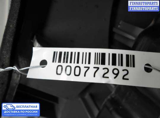 Фонарь задний на Honda Accord VIII (CU)