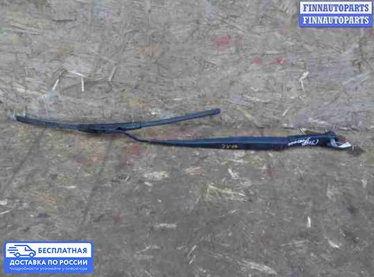 Поводок дворника на Kia Sportage III (SL)