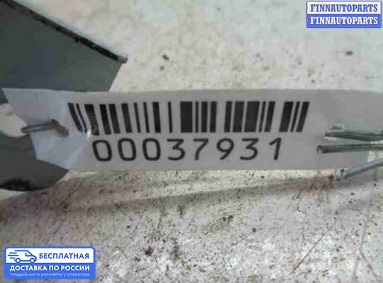 ЭБУ прочее на Subaru Tribeca