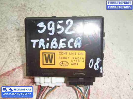 ЭБУ прочее на Subaru Tribeca