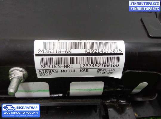 Подушка безопасности (прочее) на BMW X3 (F25)