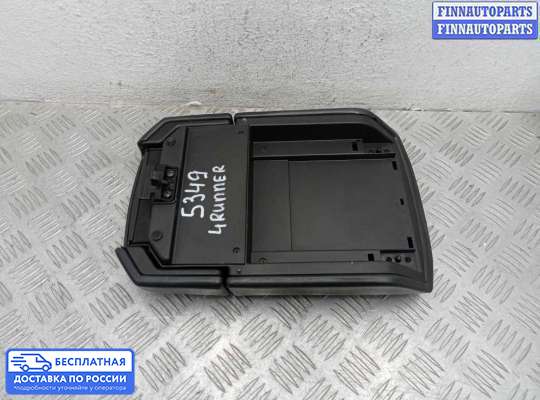 Подлокотник на Toyota 4runner IV (N21)