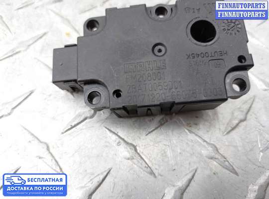 Моторчик заслонки печки на Mercedes-Benz S (W222)