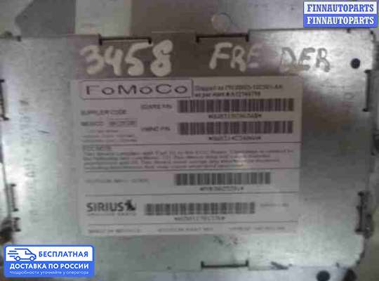 Аудиотехника на Land Rover Freelander II