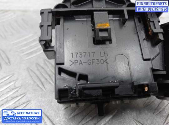 Подрулевой переключатель на Toyota Sienna II
