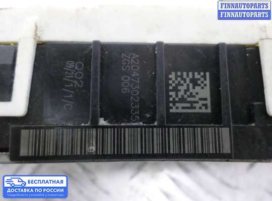 Замок боковой двери на Mercedes-Benz GLK (X204)