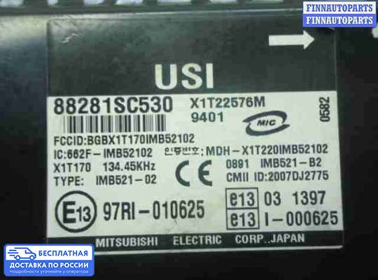 ЭБУ прочее на Subaru Forester III (SH)