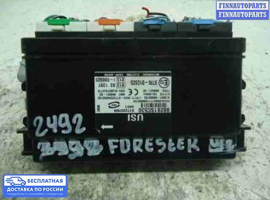 ЭБУ прочее на Subaru Forester III (SH)