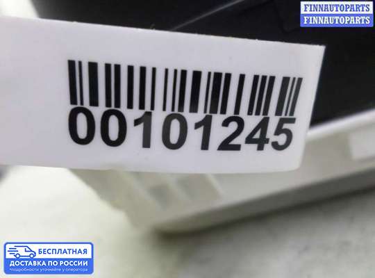 Щиток приборов на Mazda CX-7